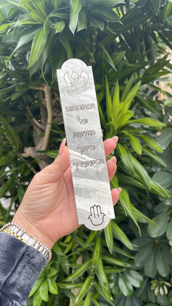 יודאיקה בייצור אישי 