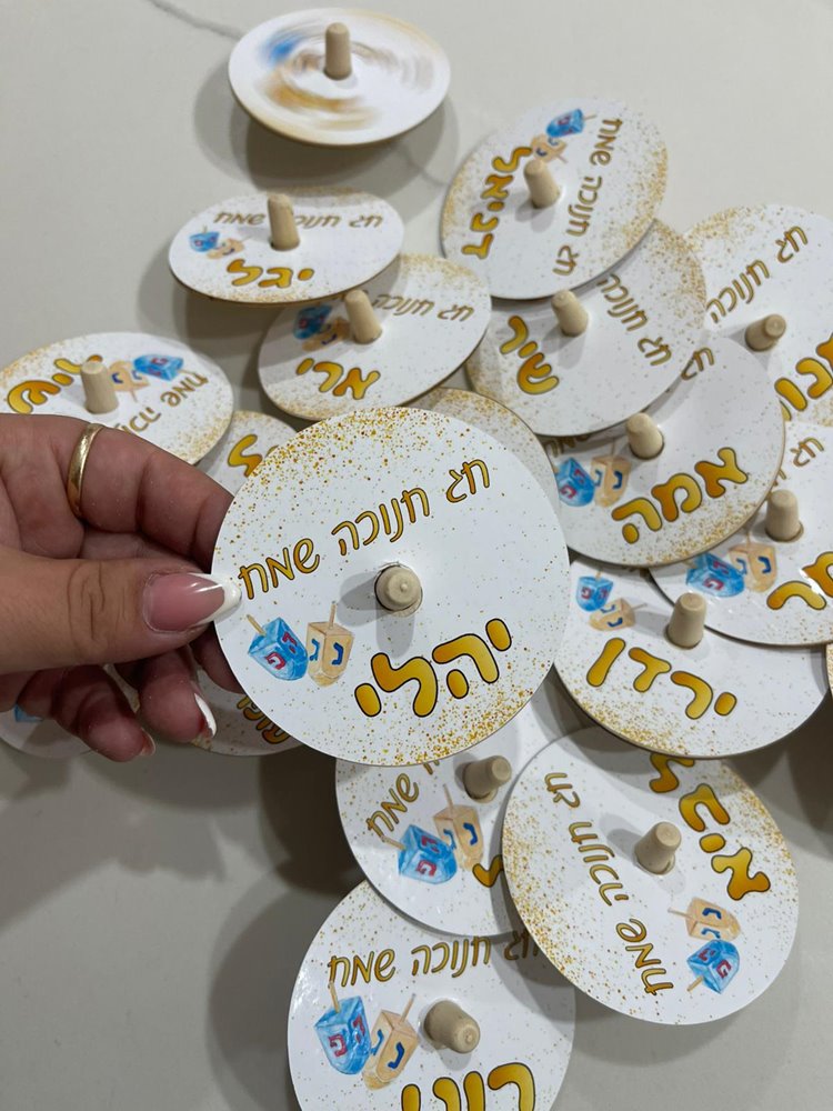 סביביון מעץ