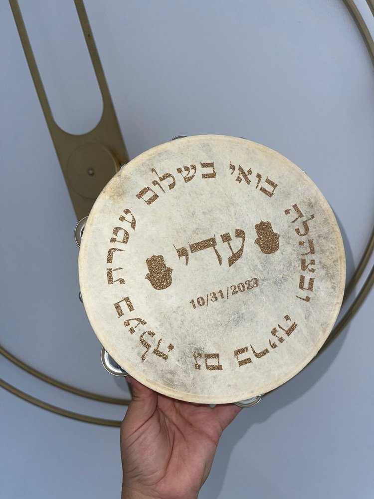תמונה