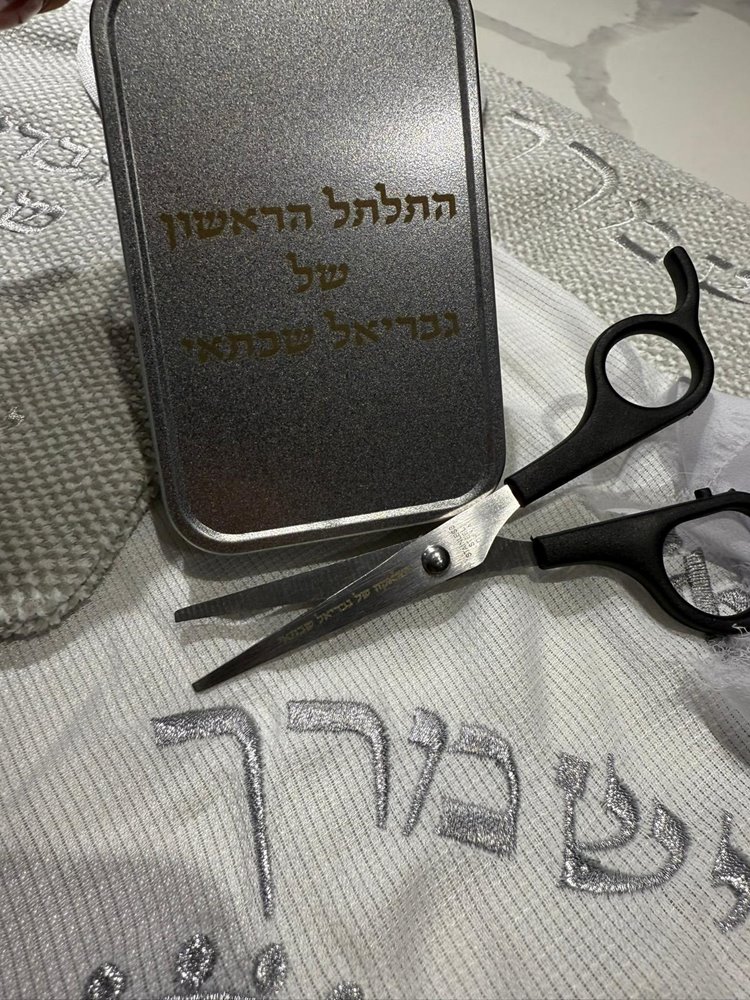 תמונה
