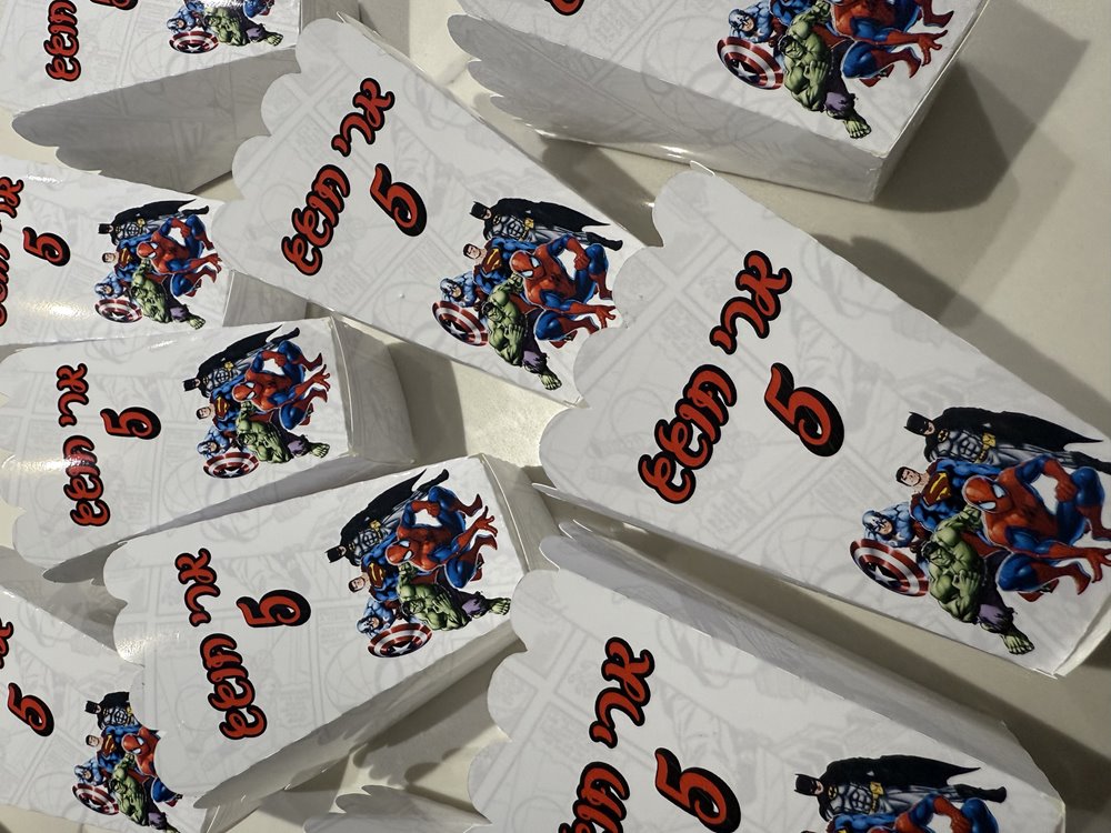 קופסאות פוקפורן 