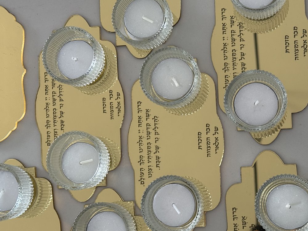 מעמד נרות צורני