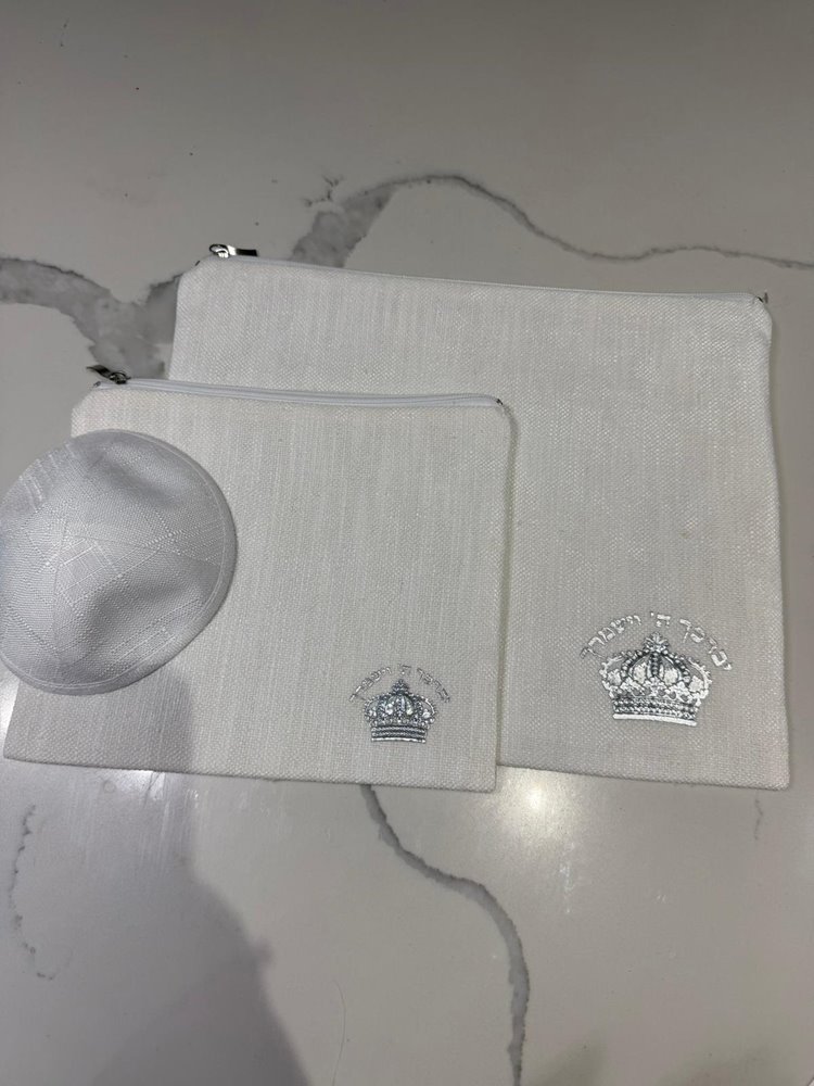 סט כיסויים לטלית ולתפילין  שלג