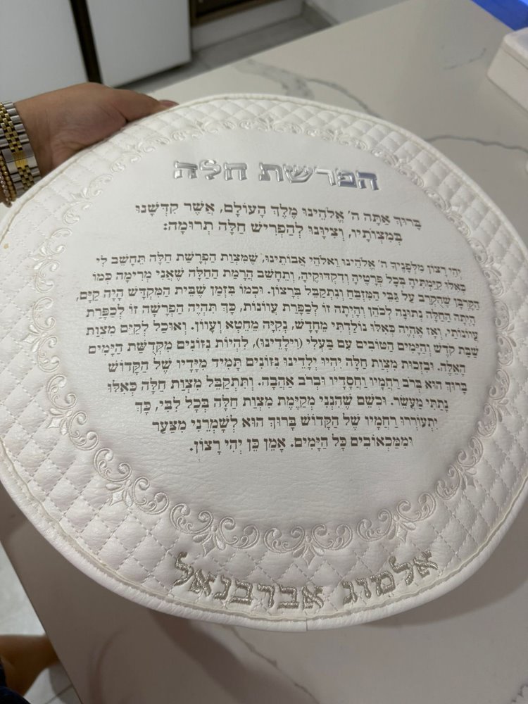תמונה
