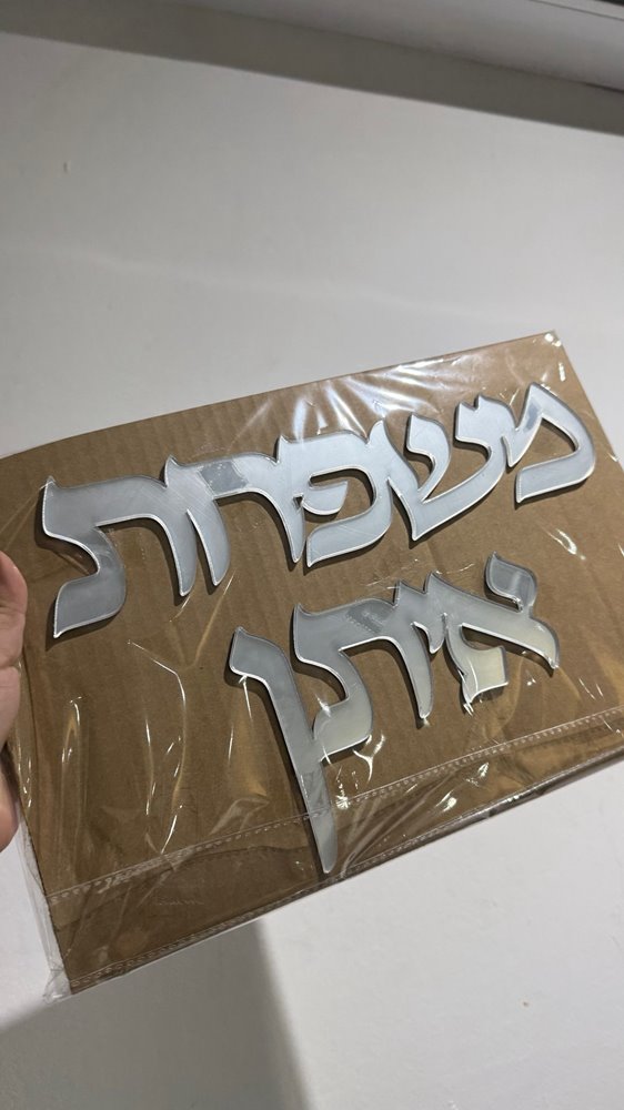 תמונה