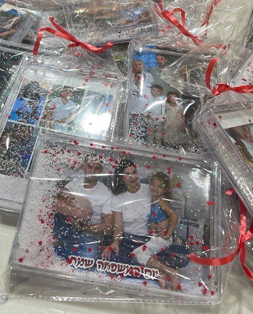 מסגרת תמונה מים