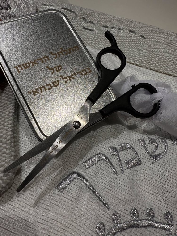 תמונה