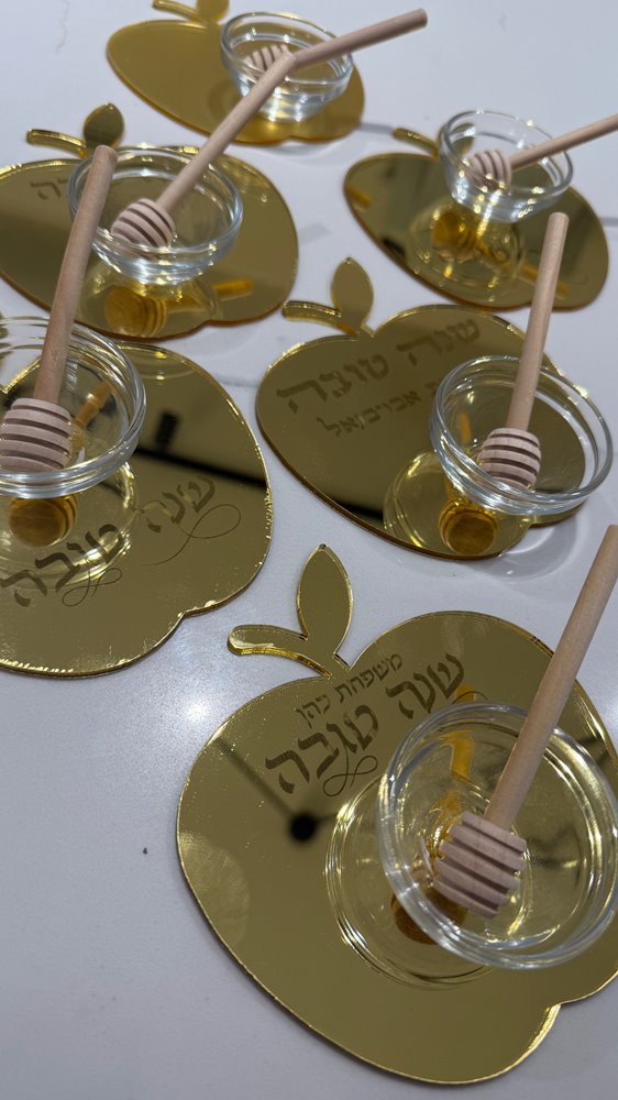 סט יוקרתי בצורת תפוח 