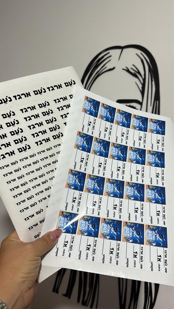 תמונה
