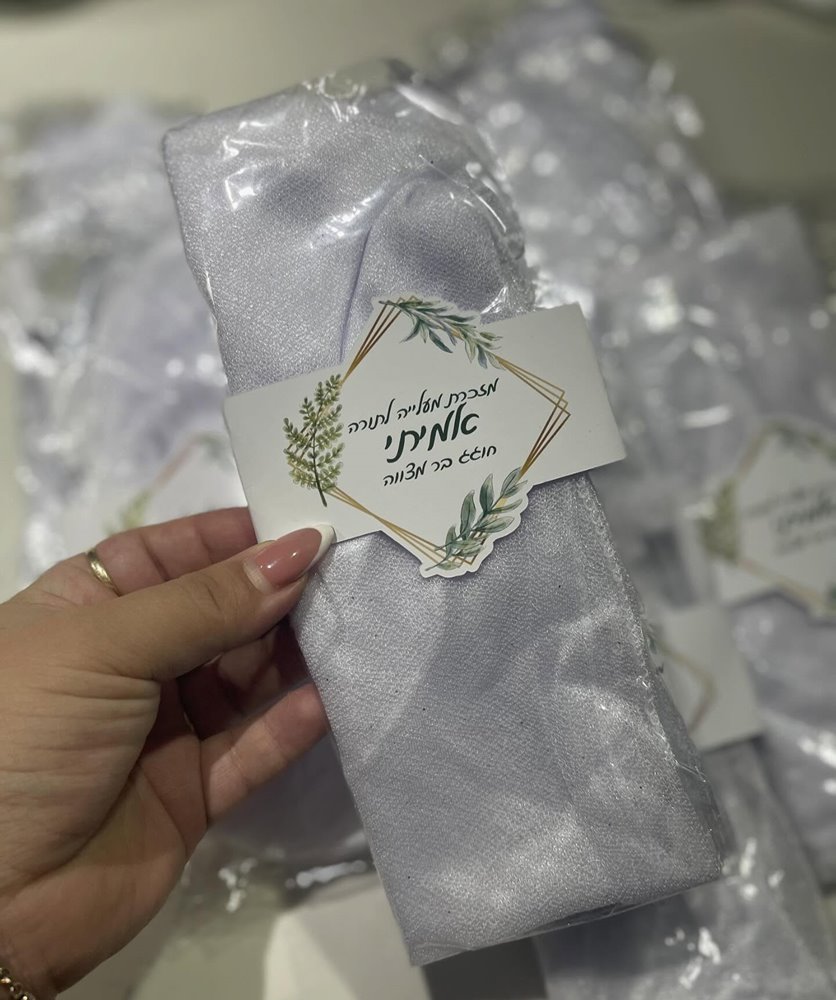 מטפחות ראש חובק