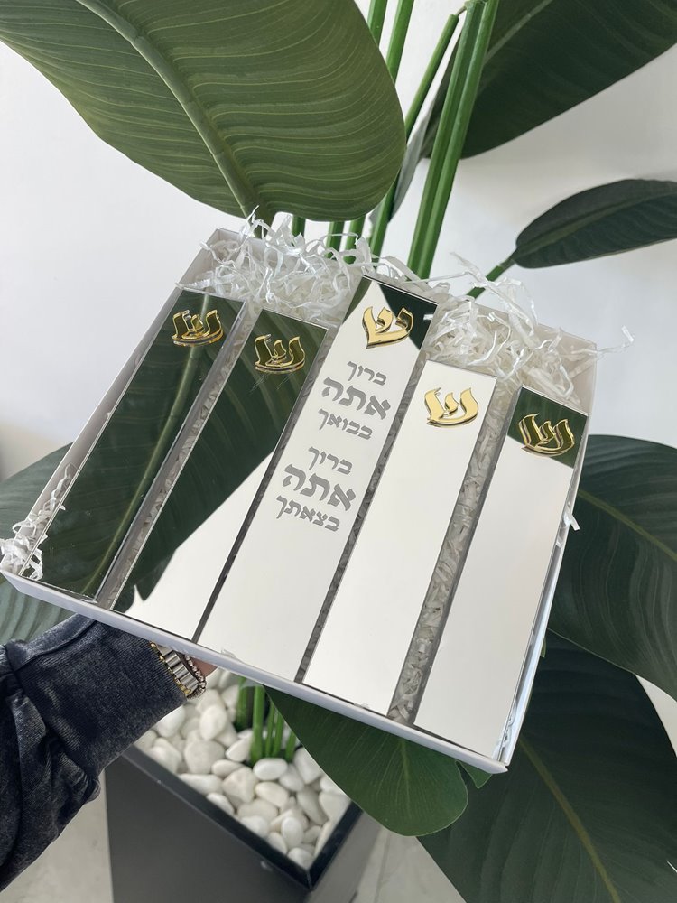 סט מזוזות אות מרחפת