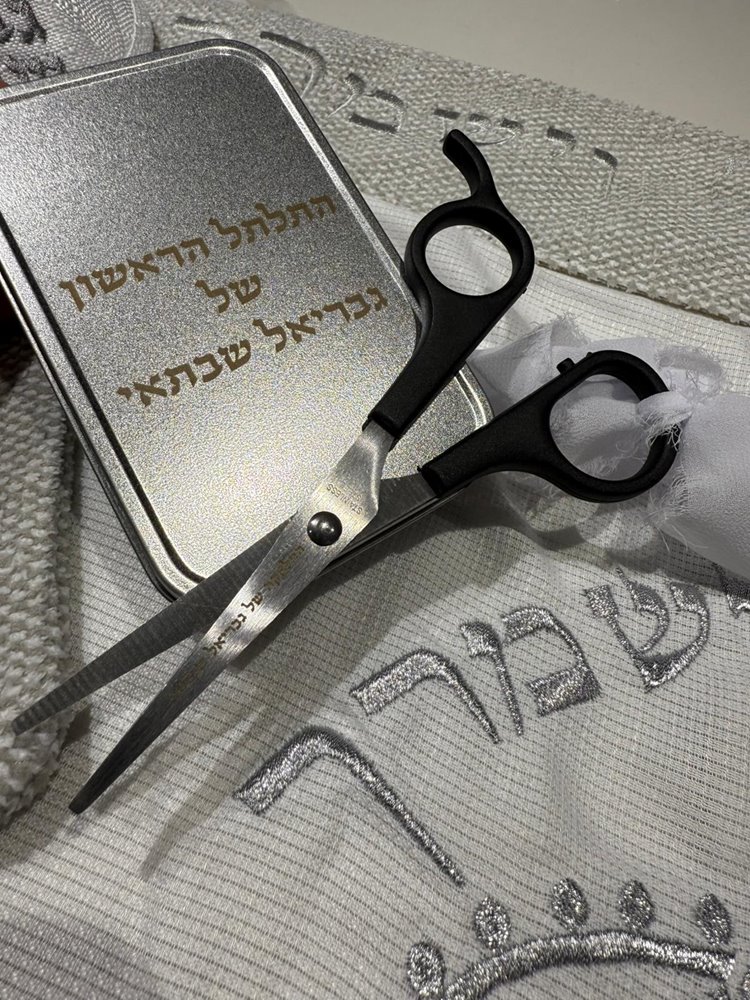 תמונה