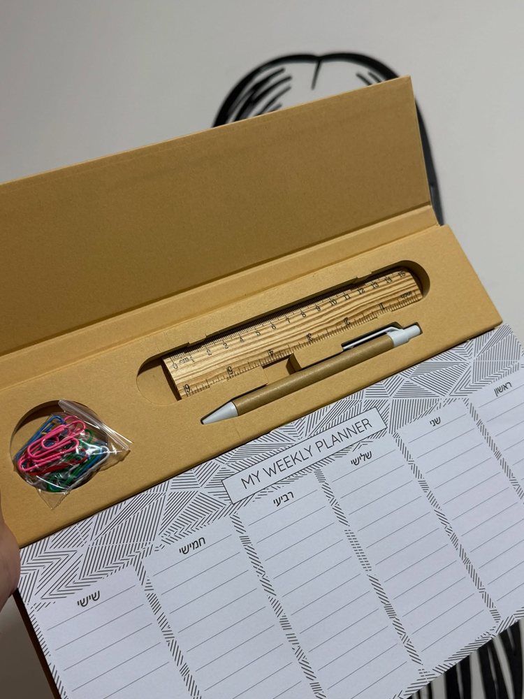 קיט תכנון שבועי