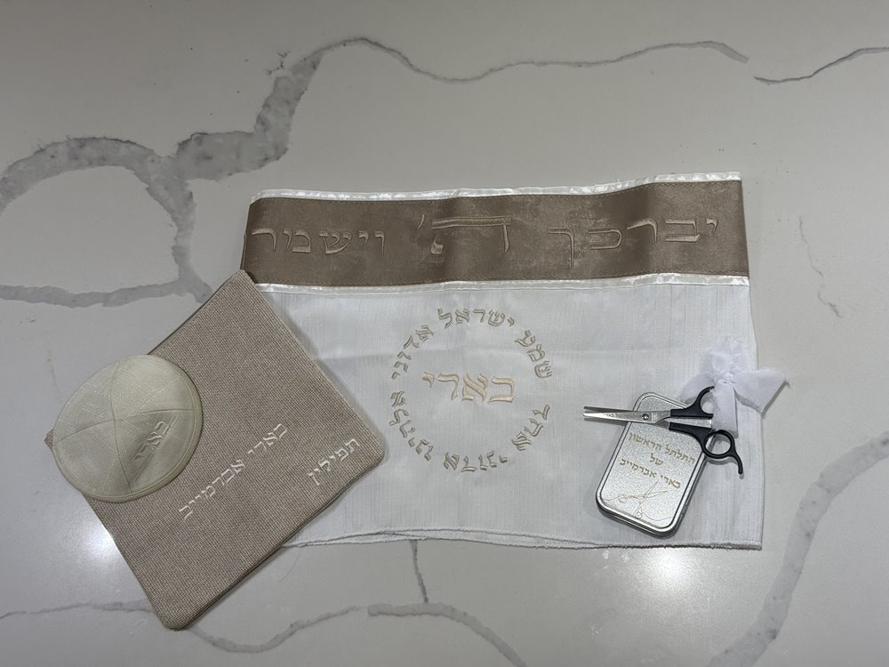 סט חלאקה שנהב