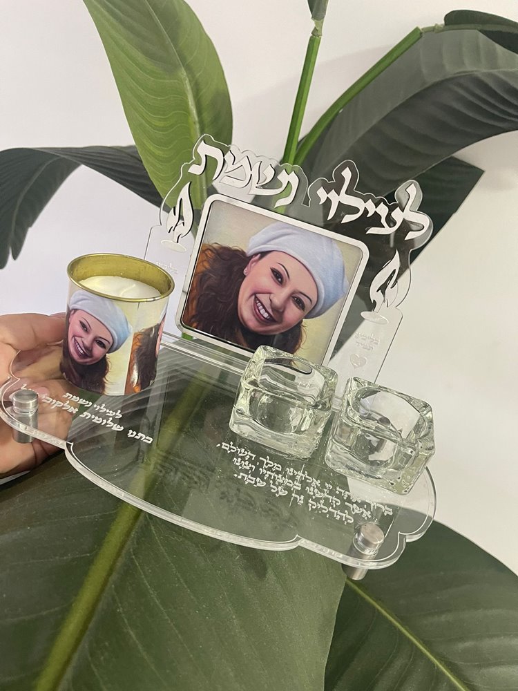 מעמד הנצחה  הדלקת נרות שבת