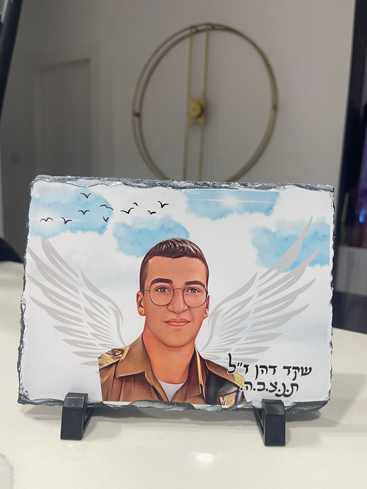 אבן בזלת 