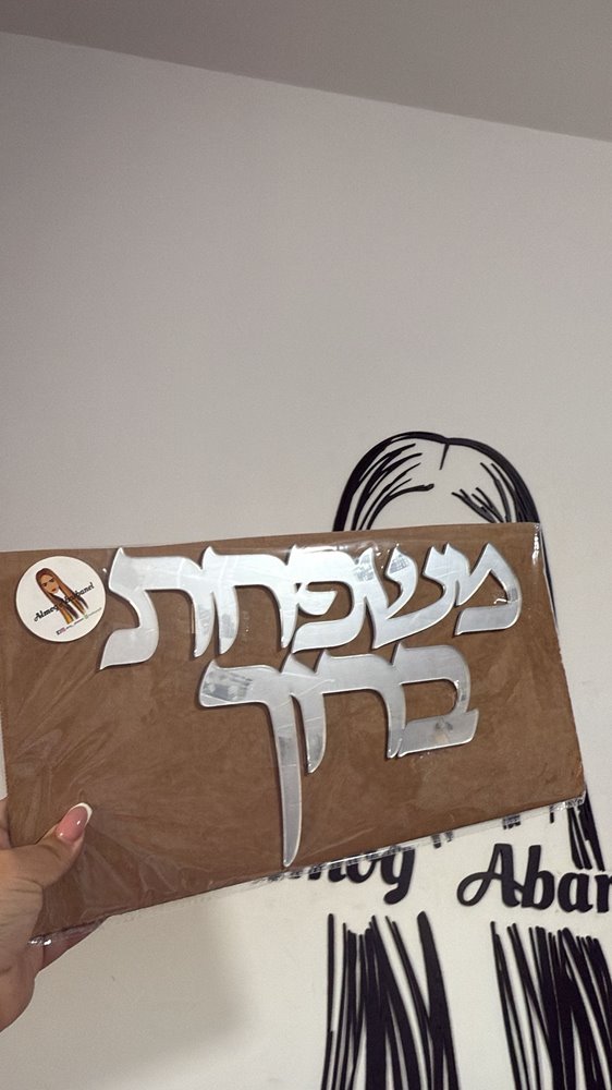 תמונה