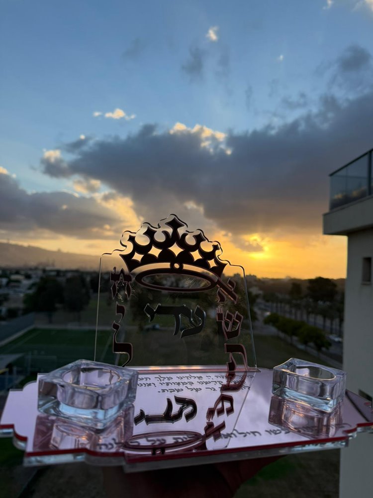 מעמד הדלקת נרות רוז