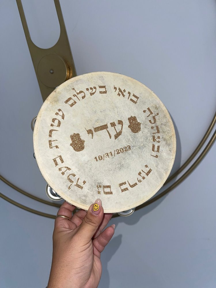 תמונה