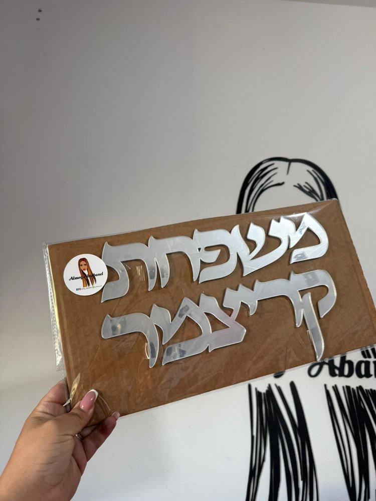 תמונה