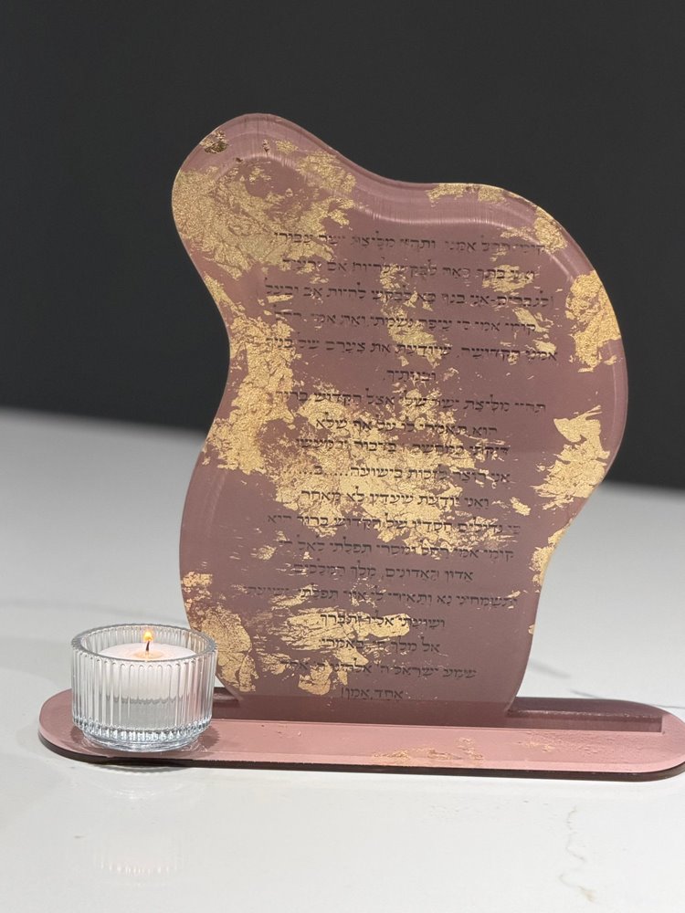 מעמד הדלקת נר לרחל אמנו