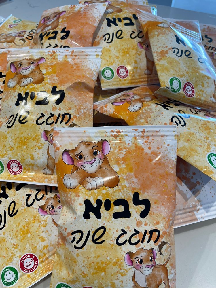 תמונה