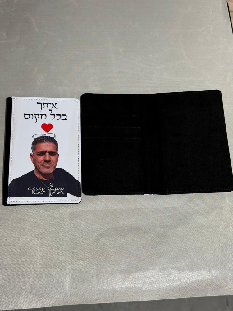 תמונה