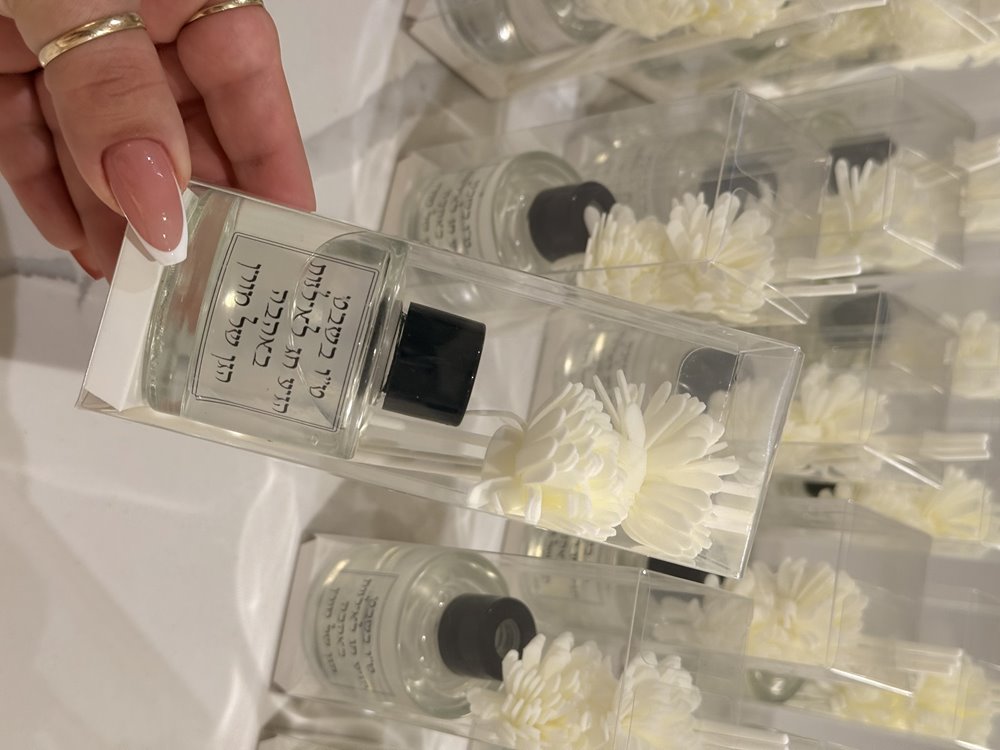מפיץ ריח ניחוח האביב 50 ml