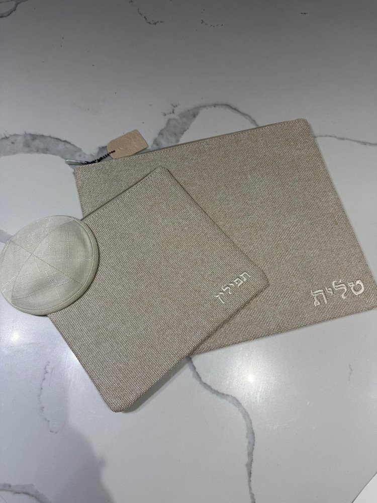 סט כיסויים לטלית ולתפילין חול