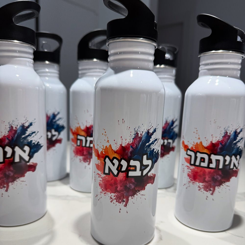 בקבוק נירוסטה 600 מייל