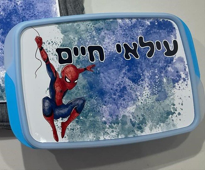 תמונה