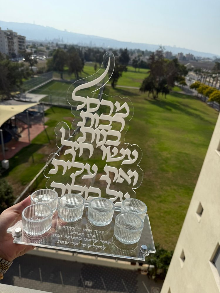 מעמד להדלקת נרות 