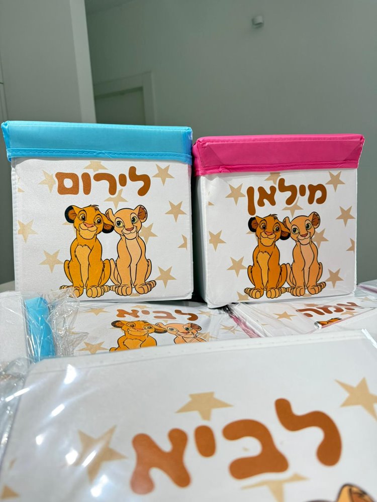 הדום איכסון