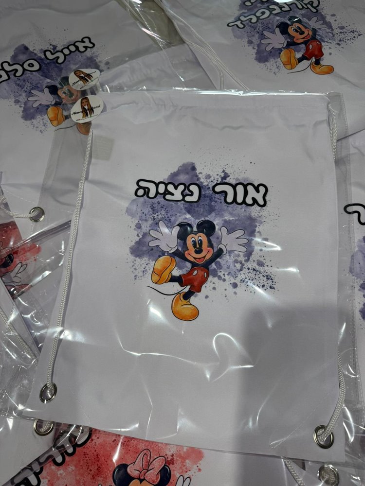 תמונה
