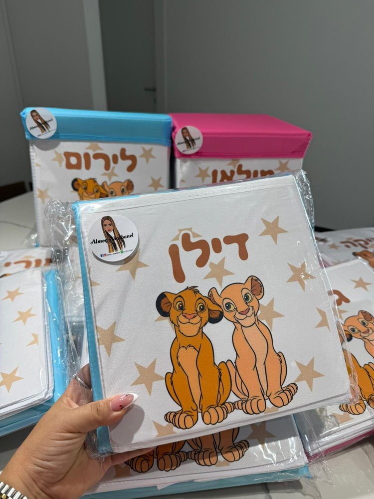 תמונה