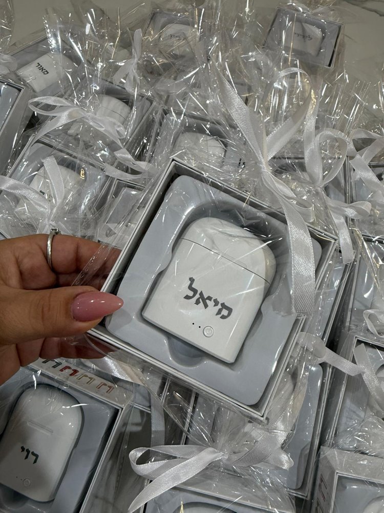 אוזניות בלוטוס אלחוטיות 