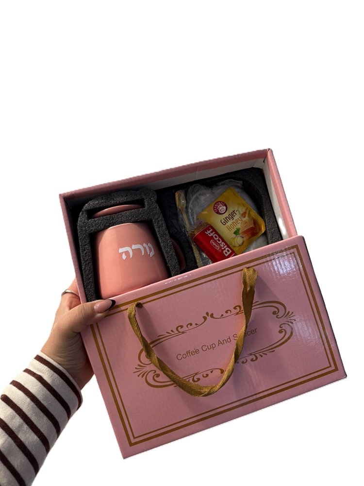 ספל עם פלטת חימום חשמלית 