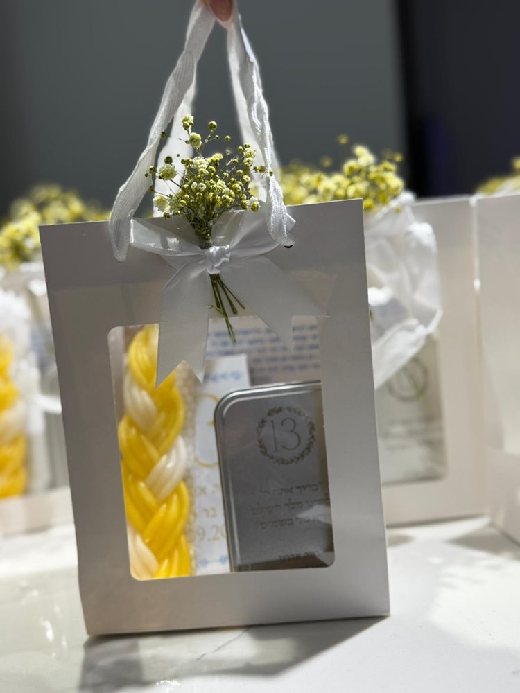 סט הבדלה יוקרתי 