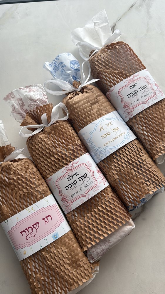 עוגת דבש ממותגת 